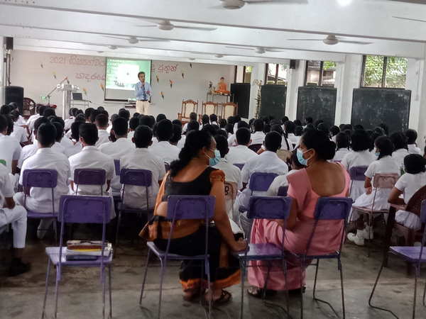 Image001DrugPreventionProgramHomagamaPresidentCollege
