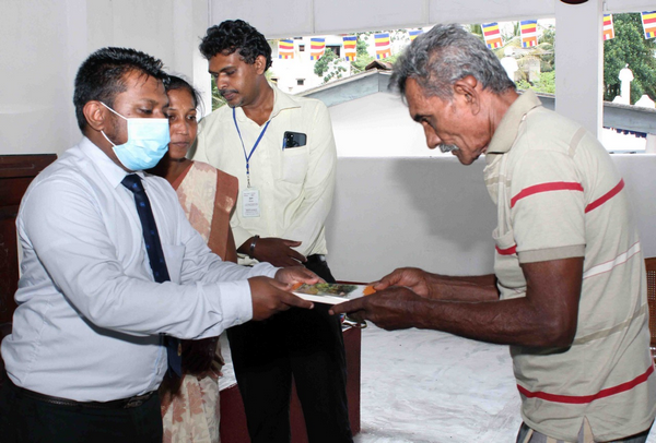 Image00001ElderlyClinicHomagama