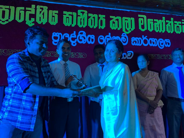 Image0007LiteraryFestival2022 