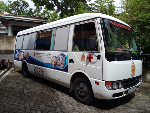Image004MedicleClinicforHomagamaSangaramaGramaNila