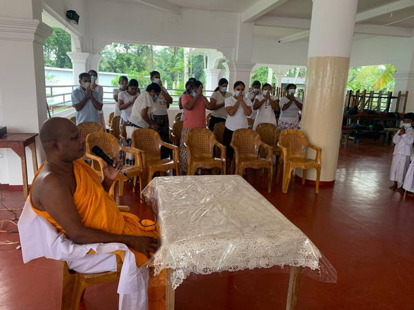 Punyagrama Program