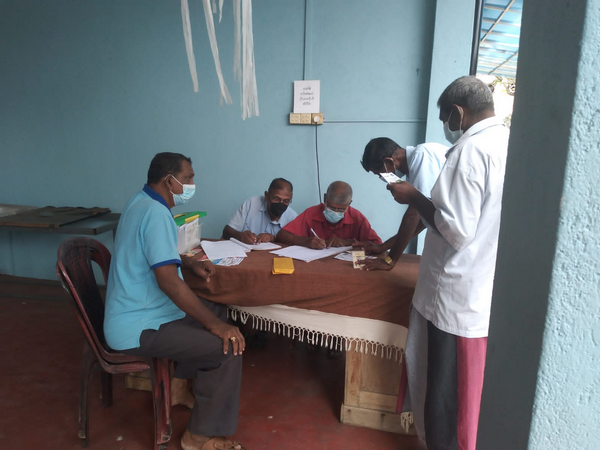 Image009EyeandMedicleClinicforHomagama