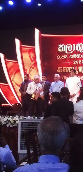 20231011KalabhushanaAward 2