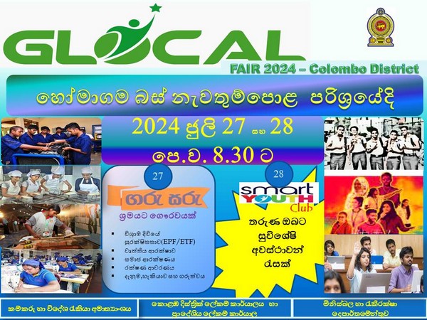GlocalFair2024