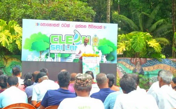 20250228cleansrilankahom