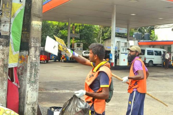 20250228cleansrilankahom 8