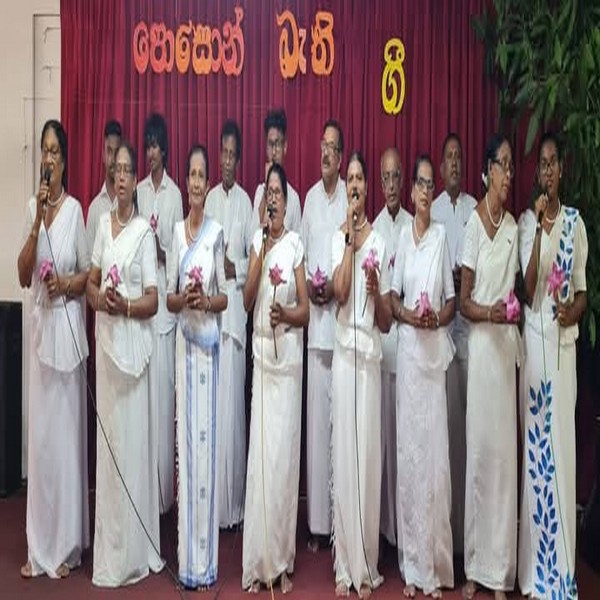 20250611posonbethigeeprog 5