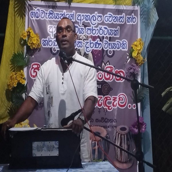 20250817miyesiprathibha 3