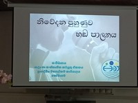 202605051announcement 3