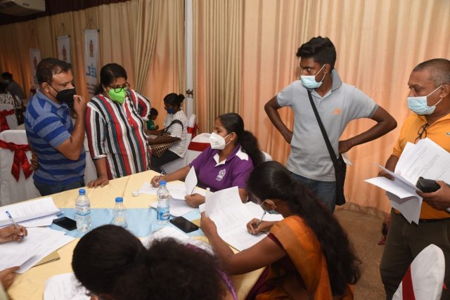 කුඩා ව්‍යසායකත්ව සංවර්ධන බැංකු සායනය