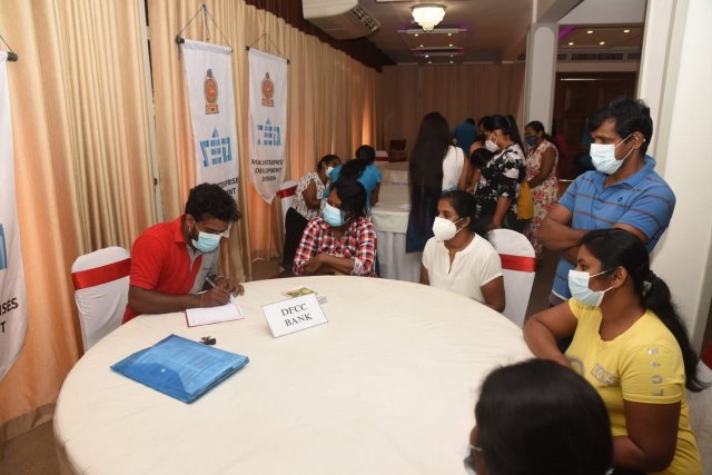 කුඩා ව්‍යසායකත්ව සංවර්ධන බැංකු සායනය