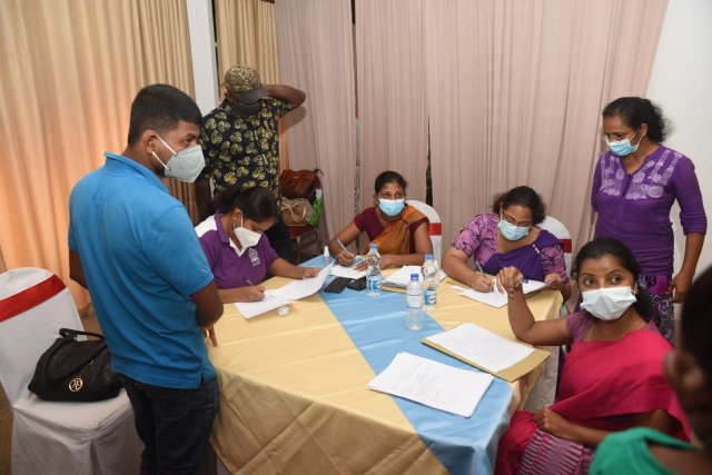 කුඩා ව්‍යසායකත්ව සංවර්ධන බැංකු සායනය