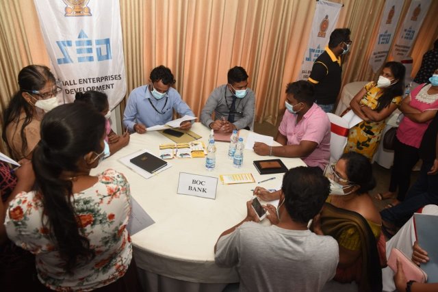 කුඩා ව්‍යසායකත්ව සංවර්ධන බැංකු සායනය