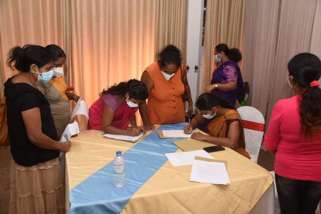 කුඩා ව්‍යසායකත්ව සංවර්ධන බැංකු සායනය