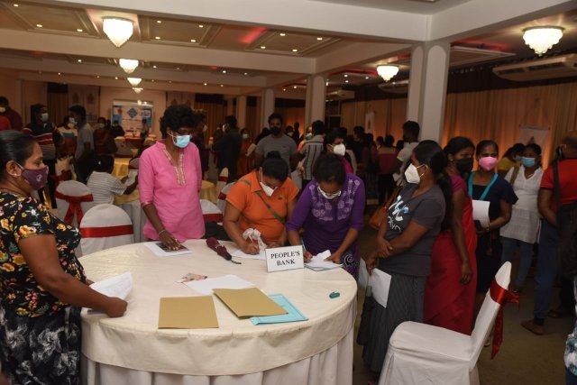 කුඩා ව්‍යසායකත්ව සංවර්ධන බැංකු සායනය
