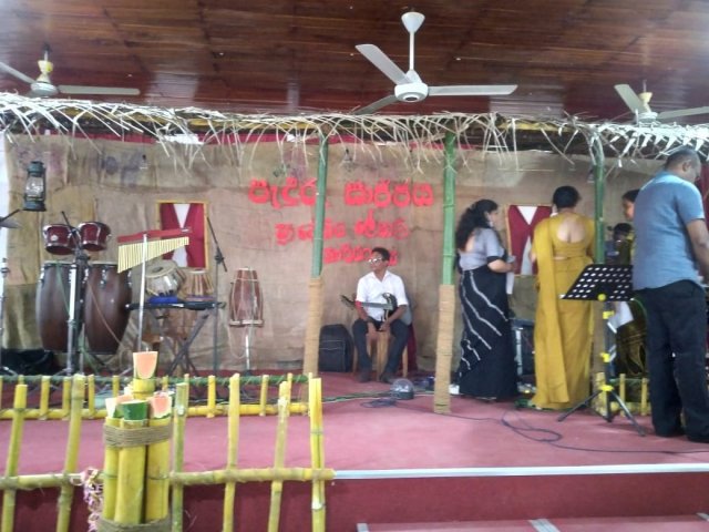  පැදුරු සාජ්ජය