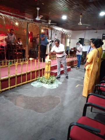  පැදුරු සාජ්ජය