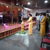  පැදුරු සාජ්ජය