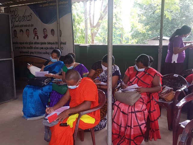 ලේ දන් දීමේ වැඩ සටහන(2021-03-24)