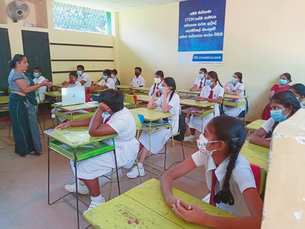 මත්දුව්‍ය නිවාරණය පිළිබඳ  පාසැල් සිසුන් දැනුවත්  කිරීම  /  හෝමාගම -(2021-12-10)