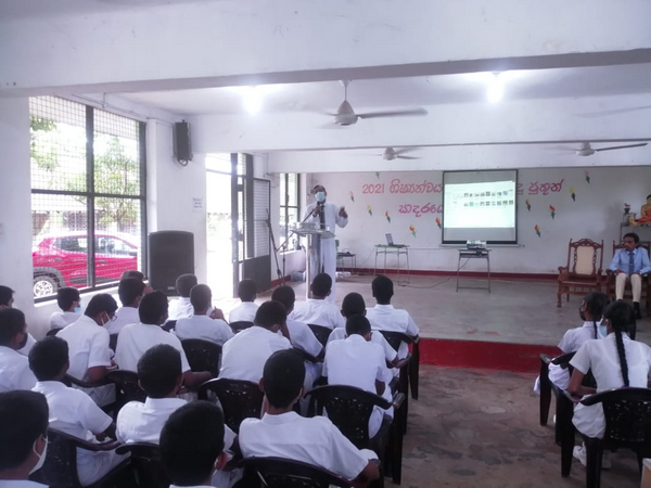 A skill-based drug prevention program for Homagama President College students (2022-09-06)