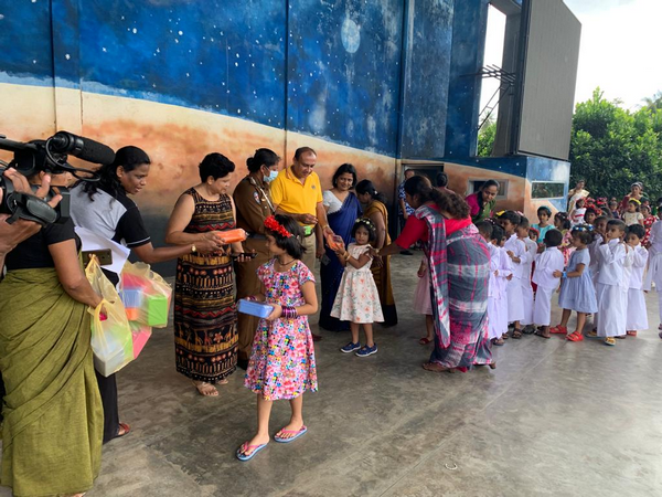 "Dreaming" Our World - Meaningful Children - World Children's Day Program / Homagama (2022-10-01)