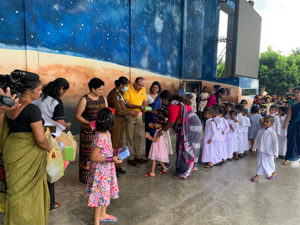 "Dreaming" Our World - Meaningful Children - World Children's Day Program / Homagama (2022-10-01)