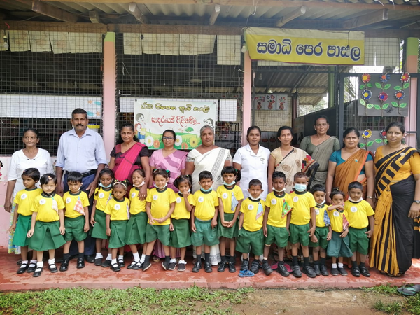 Implementation of nutrition programs targeting pre-school children / Homagama - Rilawala division