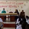 How can a child be appreciated in the face of current challenges? Awareness program for school children -Homagama(2022-06-27)