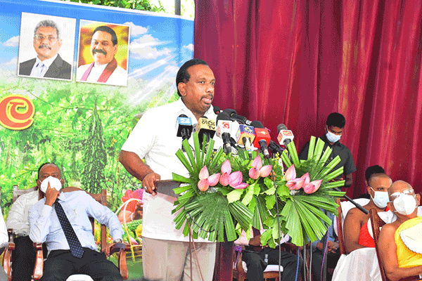 " හරිත දැයක් " ජාතික ගෙවතු වගා  සංග්‍රාමය - 2022 (2022-03-29)
