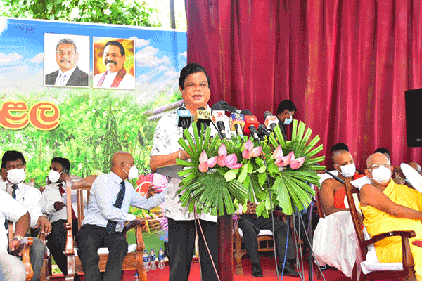 " හරිත දැයක් " ජාතික ගෙවතු වගා  සංග්‍රාමය - 2022 (2022-03-29)