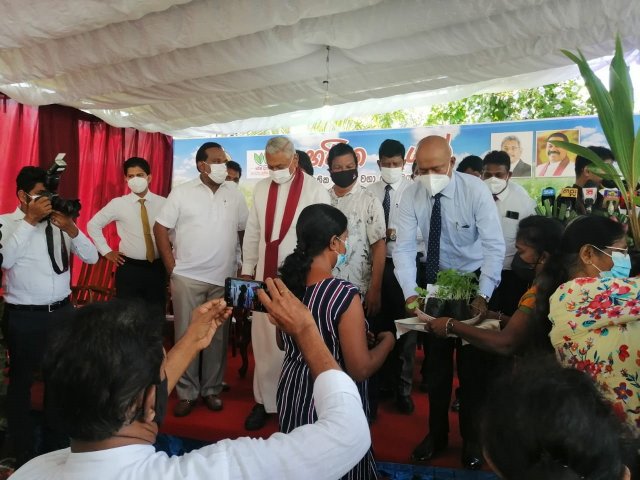" හරිත දැයක් " ජාතික ගෙවතු වගා  සංග්‍රාමය - 2022 (2022-03-29)