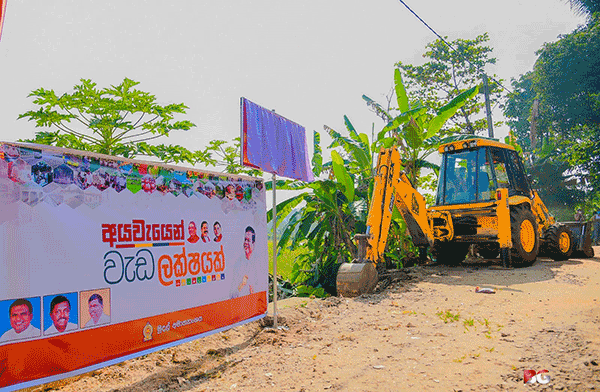 2022 One lakh works from the budget 
