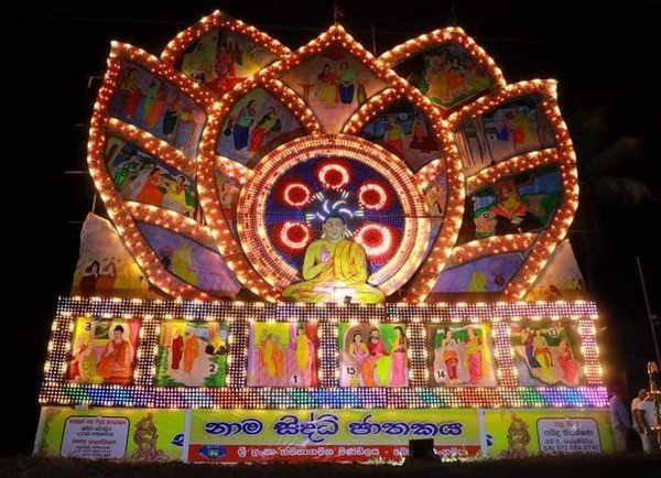 "Dharma Rashmi" Homagama Poson region (2023-06-03 - 2023-06-05)