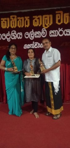 Homagama Divisional Literary Arts Festival-2023 (2023-09-27)