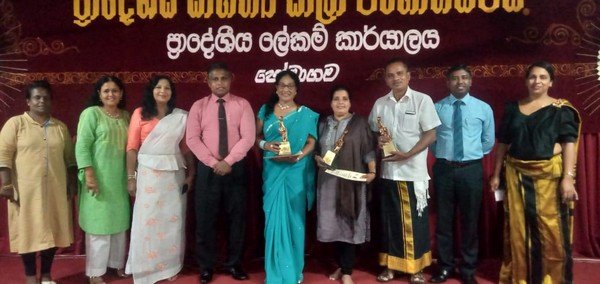Homagama Divisional Literary Arts Festival-2023 (2023-09-27)