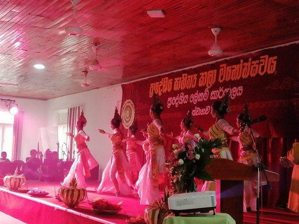 Homagama Divisional Literary Arts Festival-2023 (2023-09-27)
