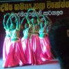 Homagama Divisional Literary Arts Festival-2023 (2023-09-27)