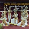 Homagama Divisional Literary Arts Festival-2023 (2023-09-27)