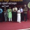 Homagama Divisional Literary Arts Festival-2023 (2023-09-27)