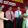 Homagama Divisional Literary Arts Festival-2023 (2023-09-27)