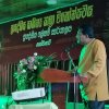 Homagama Divisional Literary Arts Festival-2023 (2023-09-27)