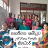 Government officers are informed about the concept of mediation and the legal aspects of mediation board work (2023-10-21)