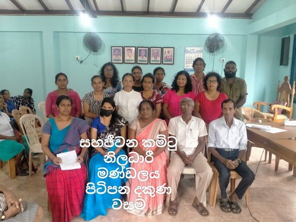 Educating the community about the mediation process and the concept of effectiveness (2023-10-29)