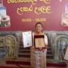 Homagama artists honored with "Vishwabhinandana" award (2023-11-22)