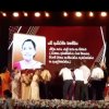 Homagama artists honored with "Vishwabhinandana" award (2023-11-22)