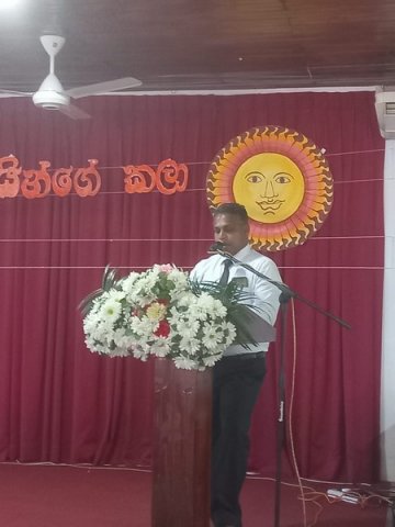 "Art Festival of Children with Special Needs" (2023-12-05)
