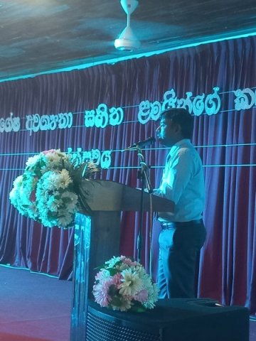 "Art Festival of Children with Special Needs" (2023-12-05)