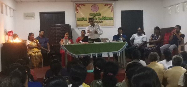The program to train women to generate income through natural plant leaves (2023-12-12)