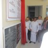 The new four-storied building of the Homagama Divisional Secretariat was opened (2024-07-21)